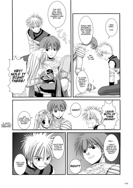 [Digital Lover (Nakajima Yuka)] D.L. Action 18 (DL-RO Perfect Collection 02) (Ragnarok Onli_11