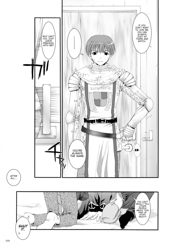 [Digital Lover (Nakajima Yuka)] D.L. Action 18 (DL-RO Perfect Collection 02) (Ragnarok Onli_16