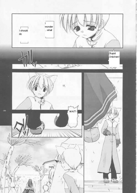 [Digital Lover (Nakajima Yuka)] D.L.action 17 (Ragnarok Online) [English]_08