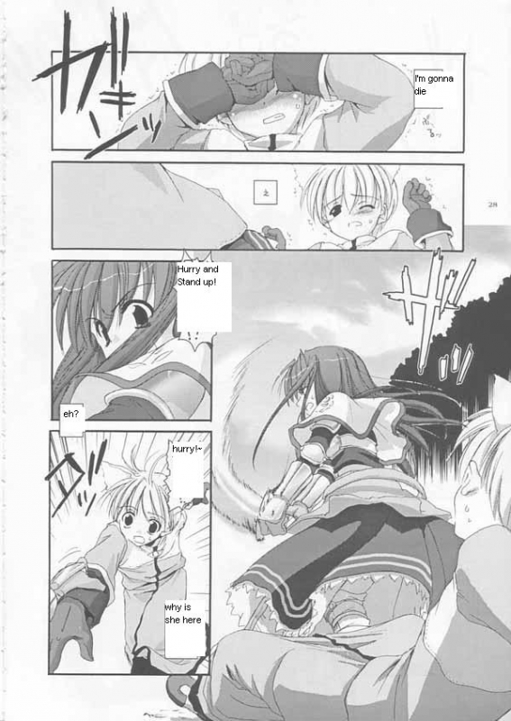 [Digital Lover (Nakajima Yuka)] D.L.action 17 (Ragnarok Online) [English]_27