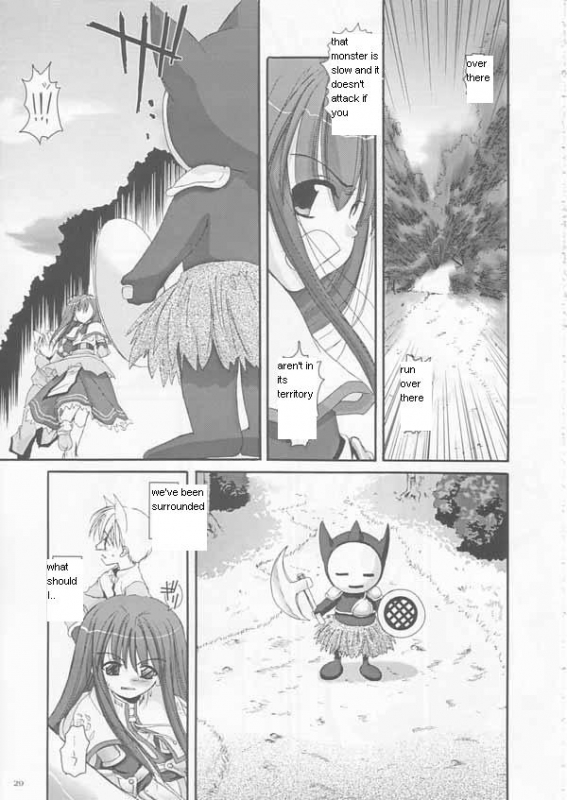 [Digital Lover (Nakajima Yuka)] D.L.action 17 (Ragnarok Online) [English]_28
