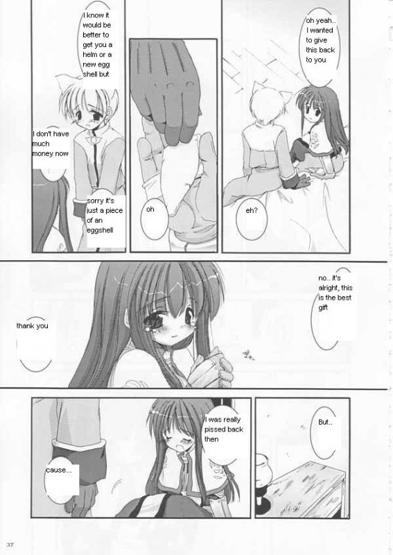 [Digital Lover (Nakajima Yuka)] D.L.action 17 (Ragnarok Online) [English]_36