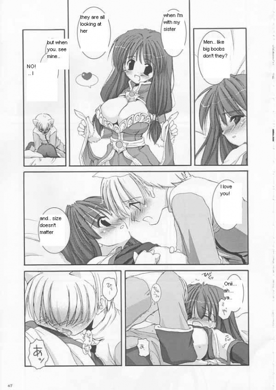[Digital Lover (Nakajima Yuka)] D.L.action 17 (Ragnarok Online) [English]_46