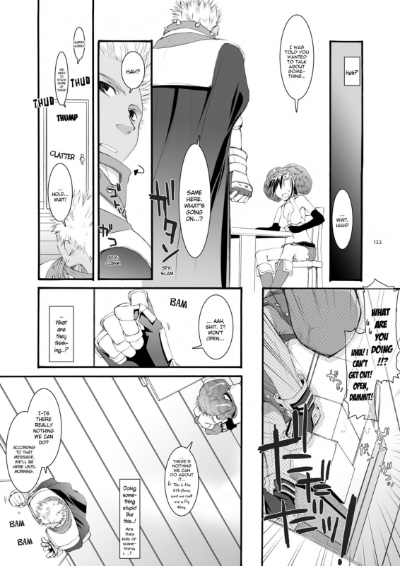 [Digital Lover (Nakajima Yuka)] DL-RO Perfect Collection No.04 - D.L. action 32 (Ragnarok Online) [_18