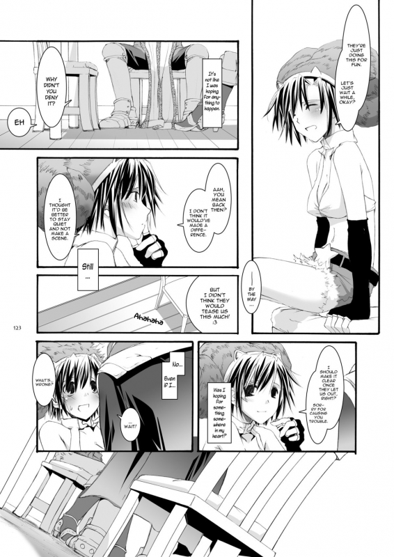 [Digital Lover (Nakajima Yuka)] DL-RO Perfect Collection No.04 - D.L. action 32 (Ragnarok Online) [_19