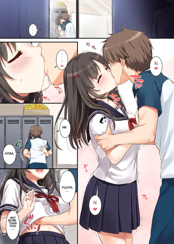 [Digital Lover (Nakajima Yuka)] DLO-01 Kare to no Yakusoku  DLO-01 Promise with Him [English] [Digital]_01