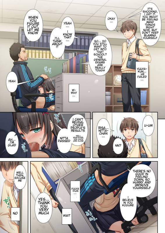 [Digital Lover (Nakajima Yuka)] DLO-02 Kare to no Yakusoku  DLO-02 Promise with Him 2 [English] [Digi_11