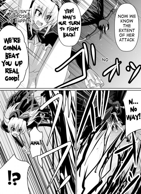 [Dining] Benigami no Messatsuki ~Teki Onna ni Juurin Sareru Kouketsu Shoujo~ (High School D_06