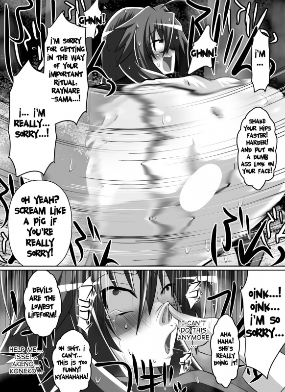 [Dining] Benigami no Messatsuki ~Teki Onna ni Juurin Sareru Kouketsu Shoujo~ (High School D_21