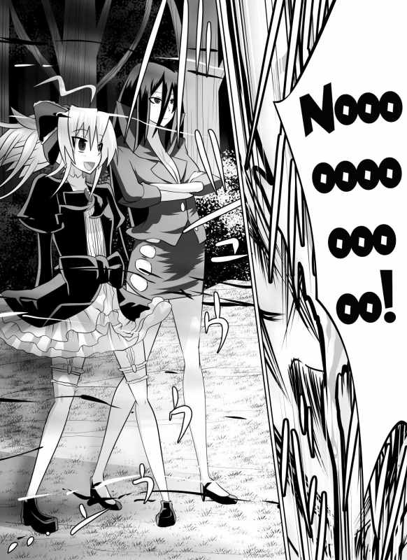 [Dining] Benigami no Messatsuki ~Teki Onna ni Juurin Sareru Kouketsu Shoujo~ (High School D_23