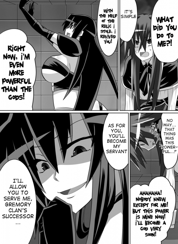 [Dining] Benigami no Messatsuki ~Teki Onna ni Juurin Sareru Kouketsu Shoujo~ (High School D_27