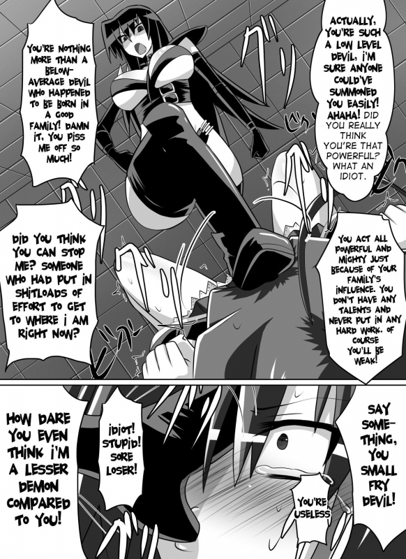 [Dining] Benigami no Messatsuki ~Teki Onna ni Juurin Sareru Kouketsu Shoujo~ (High School D_31