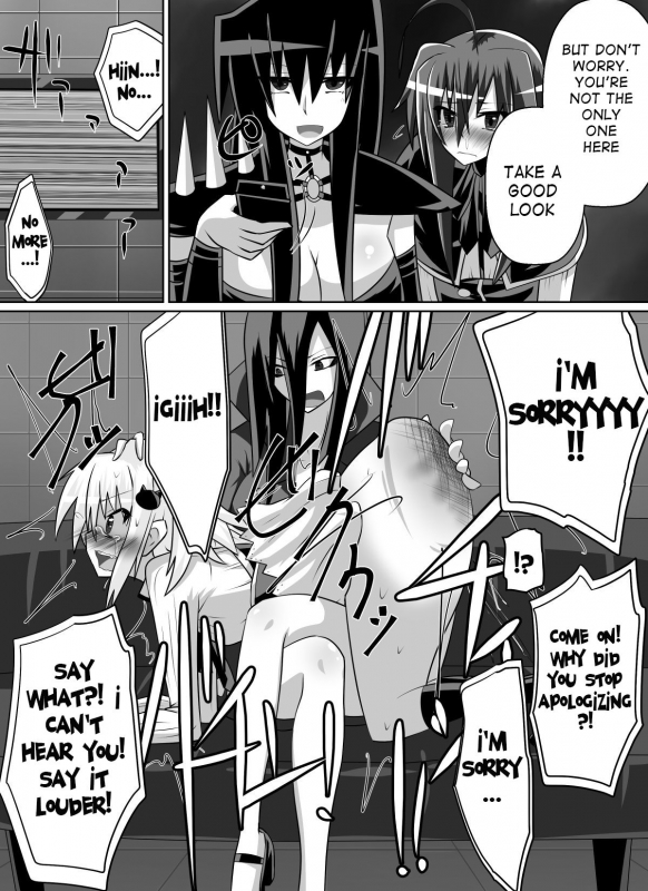 [Dining] Benigami no Messatsuki ~Teki Onna ni Juurin Sareru Kouketsu Shoujo~ (High School D_33