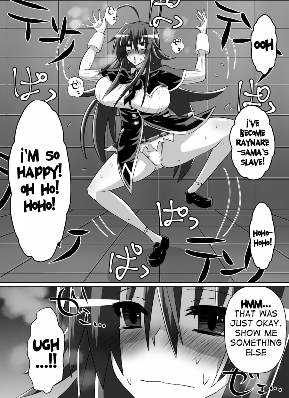 [Dining] Benigami no Messatsuki ~Teki Onna ni Juurin Sareru Kouketsu Shoujo~ (High School D_38