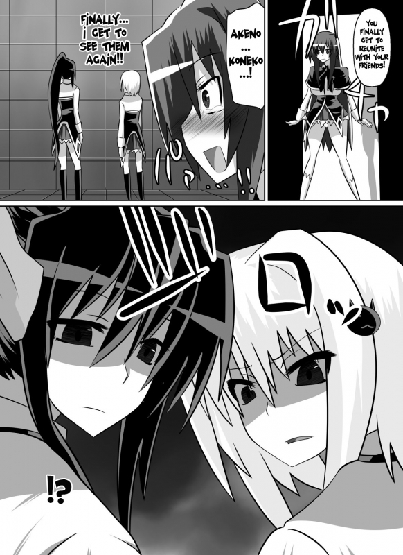 [Dining] Benigami no Messatsuki ~Teki Onna ni Juurin Sareru Kouketsu Shoujo~ (High School D_44