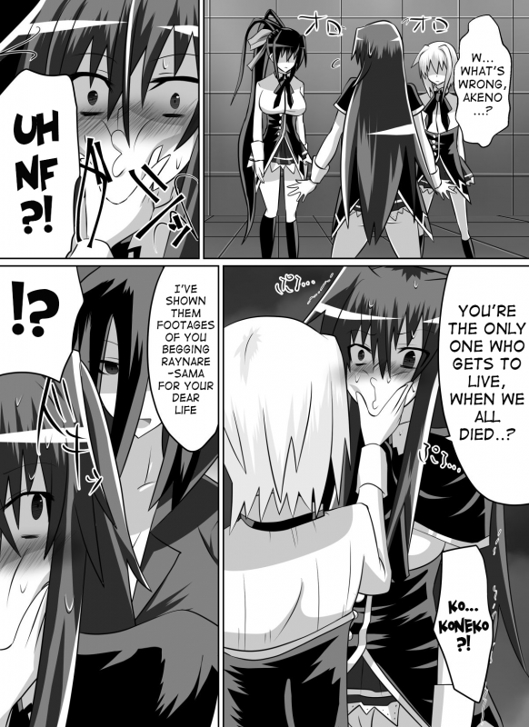 [Dining] Benigami no Messatsuki ~Teki Onna ni Juurin Sareru Kouketsu Shoujo~ (High School D_45