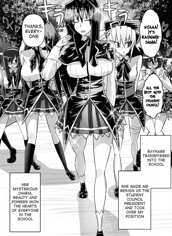 [Dining] Benigami no Messatsuki ~Teki Onna ni Juurin Sareru Kouketsu Shoujo~ (High School D_56