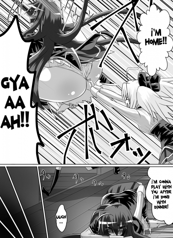 [Dining] Benigami no Messatsuki ~Teki Onna ni Juurin Sareru Kouketsu Shoujo~ (High School D_66