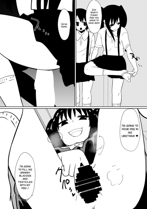 [Dining] Kana Hatsubai Kinen[English][SMDC]_03