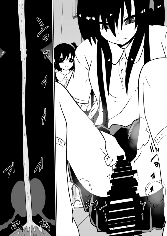 [Dining] Kana Hatsubai Kinen[English][SMDC]_05