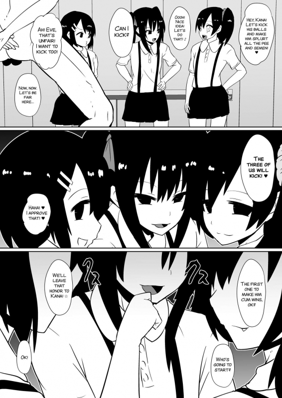 [Dining] Kana Hatsubai Kinen[English][SMDC]_07