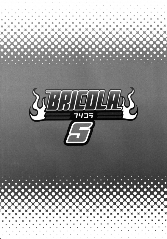 [Diogenes Club (Haikawa Hemlen)] BRICOLA 5 (BLEACH) [English] [Jankull] [Digital]_02