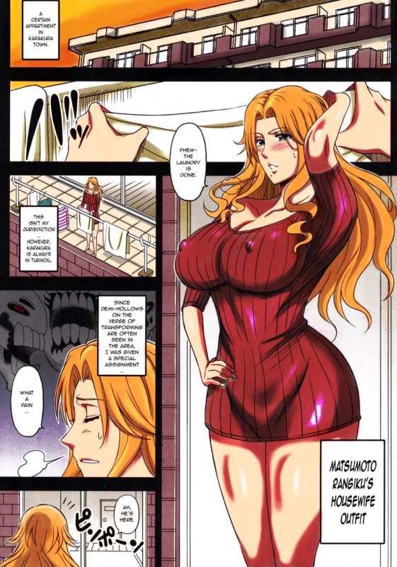 [Diogenes Club (Haikawa Hemlen)] BRICOLA 5 (Bleach) [English] [Jankull] [Colorized] [Digital]_01