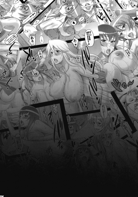 [Diogenes Club (Haikawa Hemlen)] H.B.O.L.B (Gakuen Mokushiroku Highschool of the Dead) [English] [Di_24