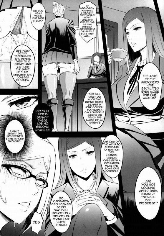 [Diogenes Club (Haikawa Hemlen)] Ingoku Gakuen  Hell School (Prison School) [English] {doujin-m_04