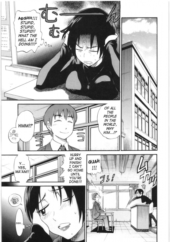 [Distance] B-Chiku [English] [SaHa]_036