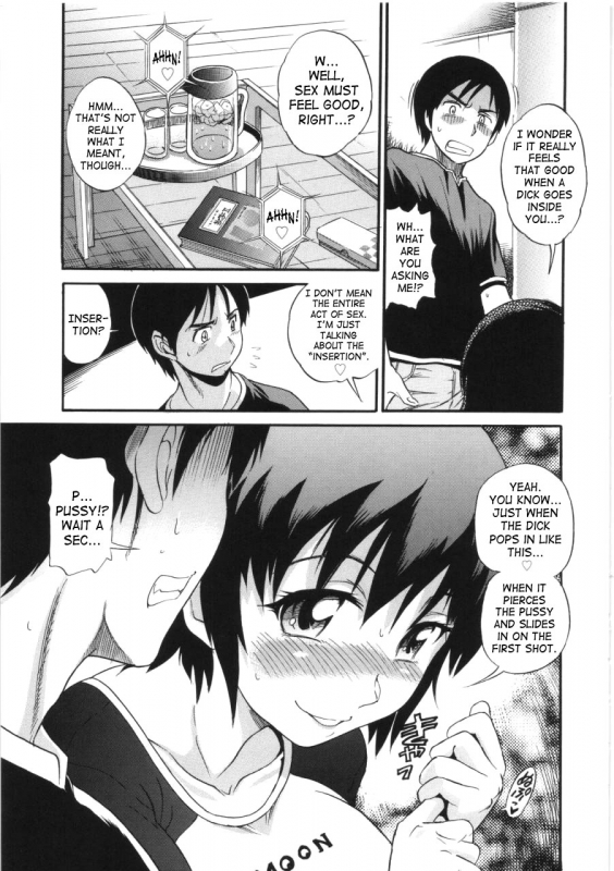 [Distance] B-Chiku [English] [SaHa]_113