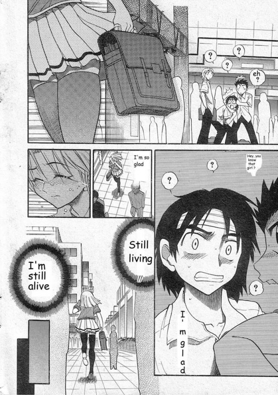 [Distance] Falling Angel [English]_01