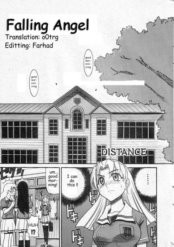 [Distance] Falling Angel [English]_02