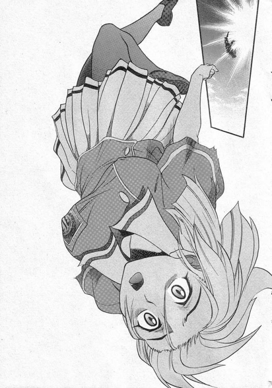 [Distance] Falling Angel [English]_04