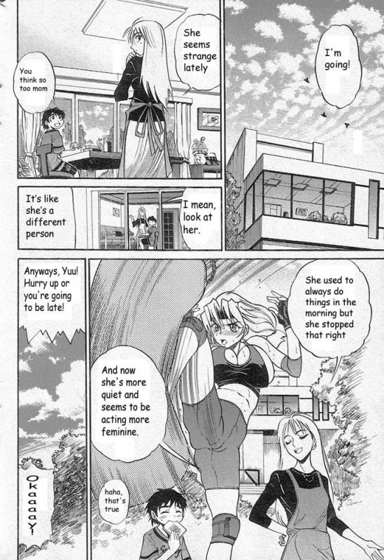 [Distance] Falling Angel [English]_31