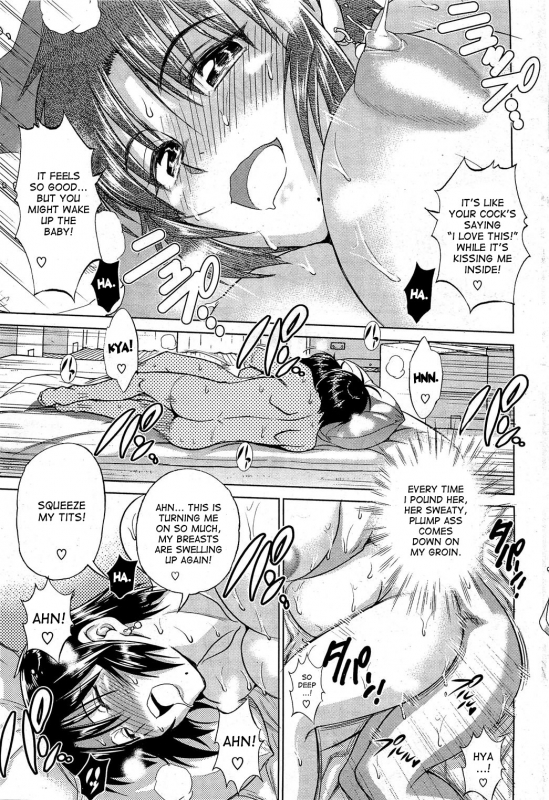 [Distance] Motenai Girls (COMIC HOTMiLK 2012-06) [English] {desudesu}_22