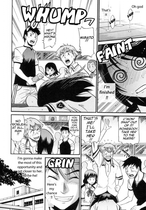 [Distance] Shi Chau - A cherry boy meets a busty girl (Wanna Do It) [English] [Tadanohito]_049