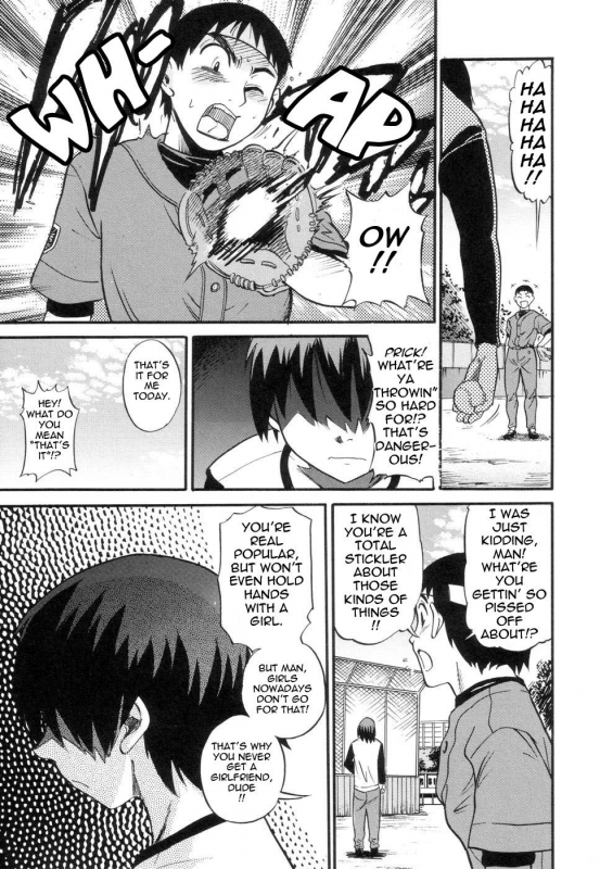 [Distance] Shi Chau - A cherry boy meets a busty girl (Wanna Do It) [English] [Tadanohito]_110