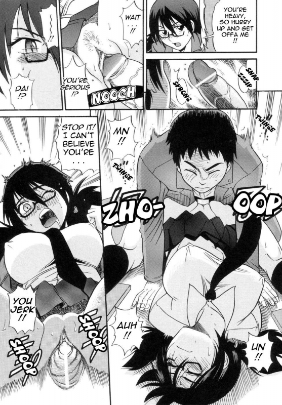 [Distance] Shi Chau - A cherry boy meets a busty girl (Wanna Do It) [English] [Tadanohito]_142