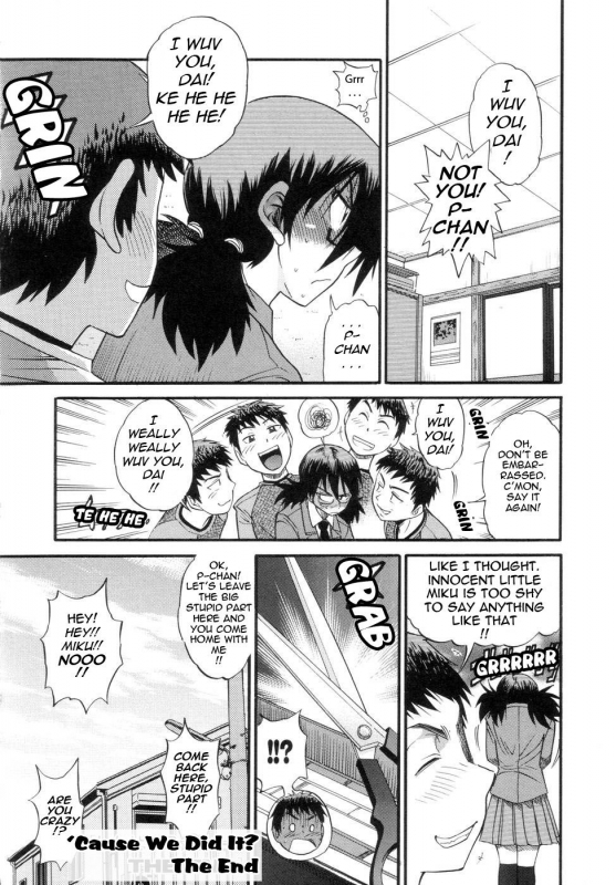 [Distance] Shi Chau - A cherry boy meets a busty girl (Wanna Do It) [English] [Tadanohito]_153