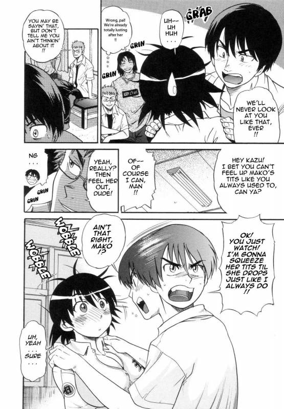 [Distance] Shi Chau - A cherry boy meets a busty girl (Wanna Do It) [English] [Tadanohito] [Decensored_011