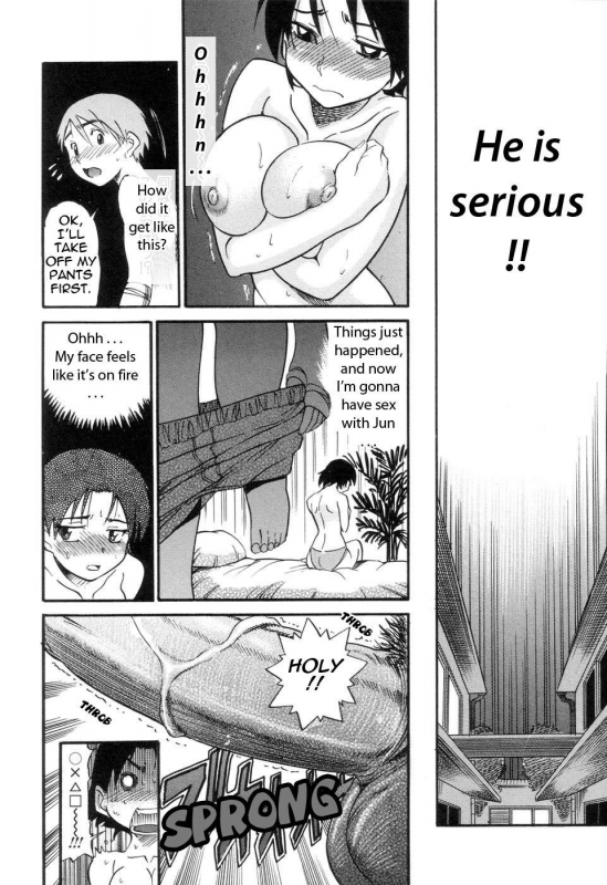 [Distance] Shi Chau - A cherry boy meets a busty girl (Wanna Do It) [English] [Tadanohito] [Decensored_084