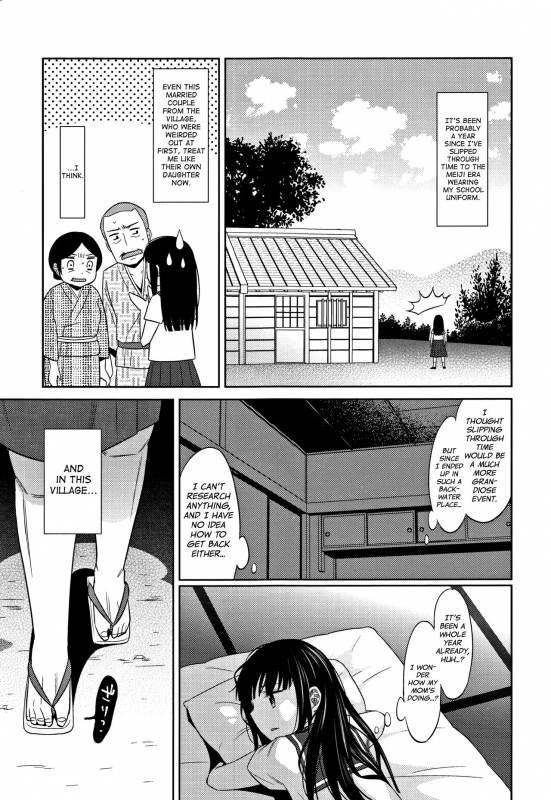 [Dobato] Heisei JC in Meiji Yobaimura Ch. 1 [English] [biribiri]_04