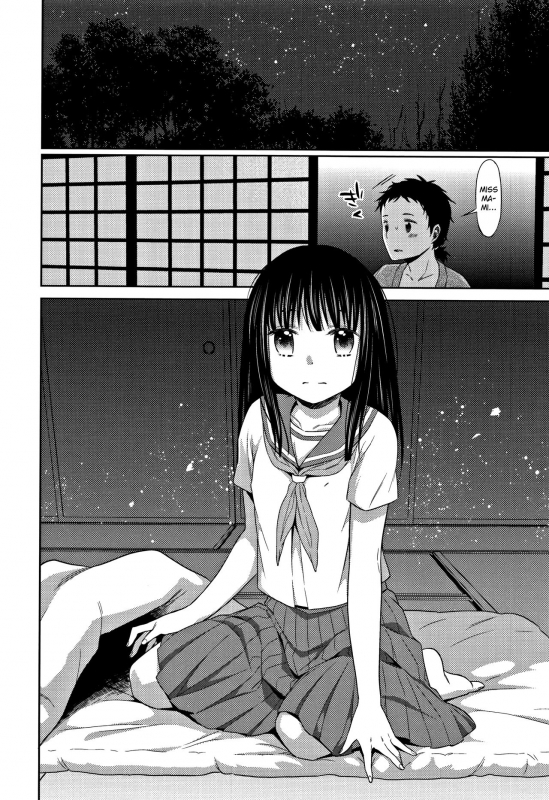 [Dobato] Heisei JC in Meiji Yobaimura Ch. 1-3 [English] [biribiri]_027