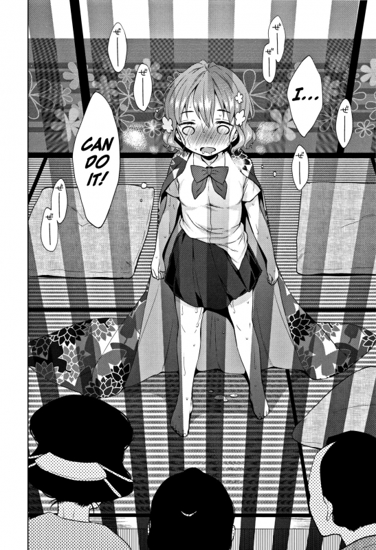 [Dobato] Heisei JC in Meiji Yobaimura Ch. 1-3 [English] [biribiri]_071