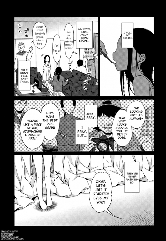 [Dobato] Heisei JC in Meiji Yobaimura Ch. 1-3 [English] [biribiri]_092