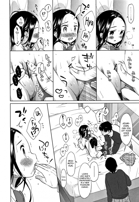 [Dobato] Heisei JC in Meiji Yobaimura Ch. 1-3 [English] [biribiri]_113