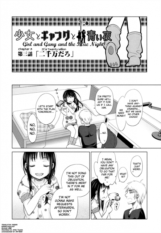 [Dobato] Shoujo to Gang to Aoi Yoru Ch. 1-5 [English] [biribiri]_057