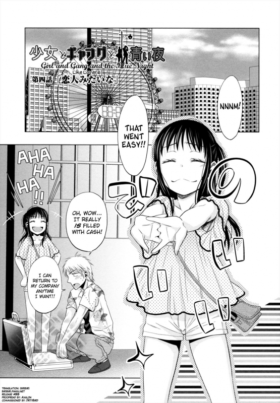 [Dobato] Shoujo to Gang to Aoi Yoru Ch. 1-5 [English] [biribiri]_086