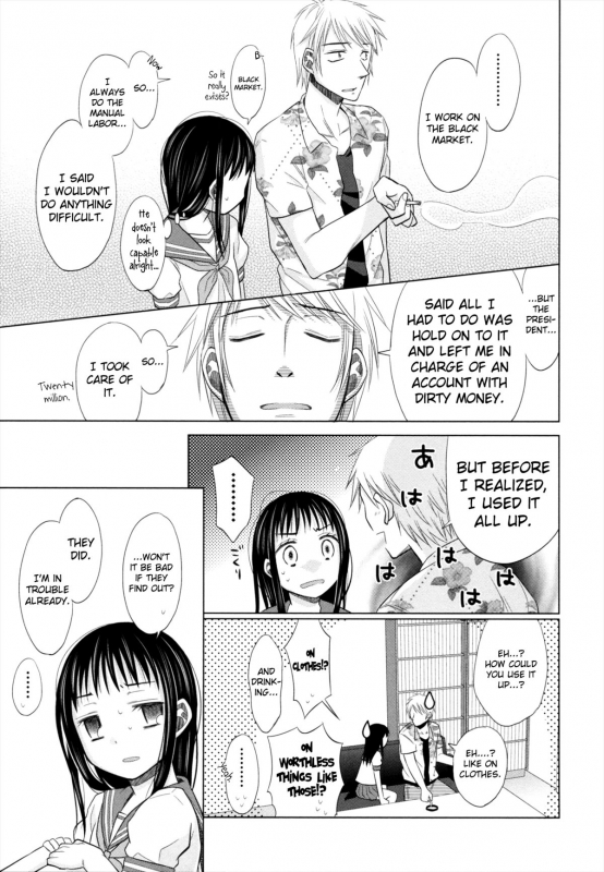 [Dobato] Shoujo to Gang to Aoi Yoru Ch. 1-6 [English] [biribiri]_054